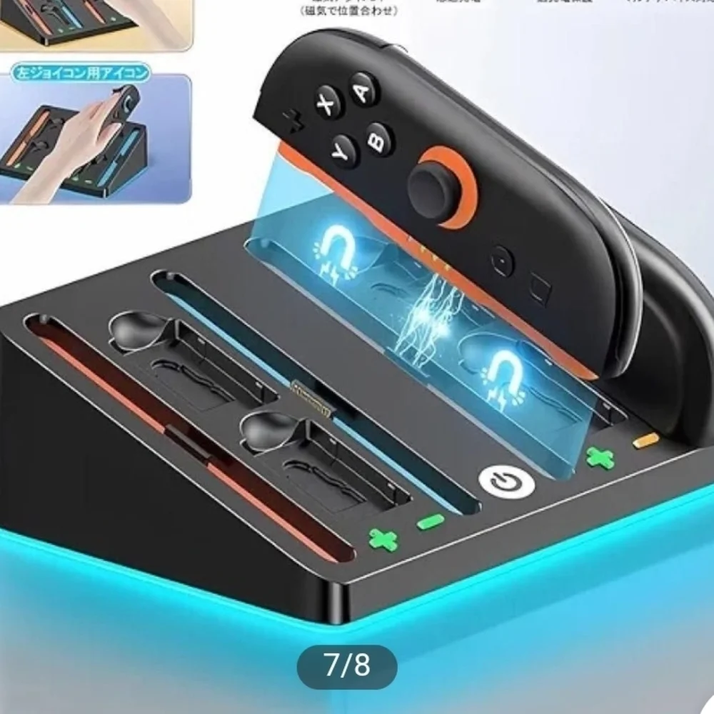 NS2 Charging Base with Black Controllers